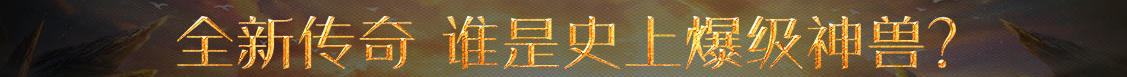 邵阳县新闻网